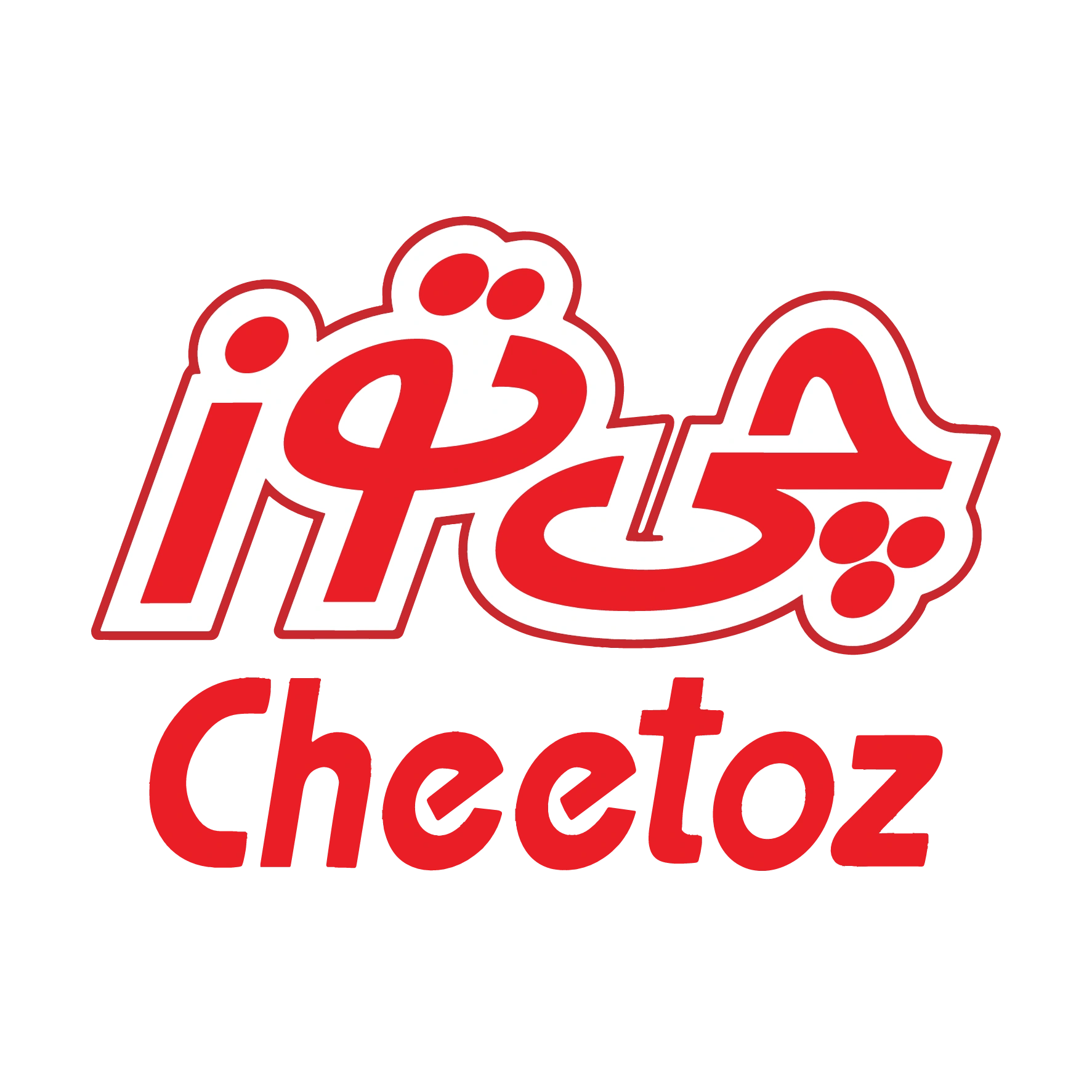 چیتوز (گروه باتو)